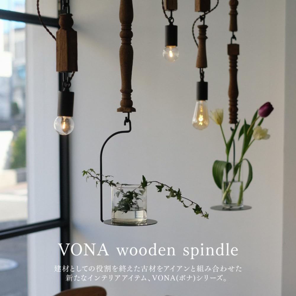 Amazon.co.jp: VONA wooden spindle 木製 ハンギングフック (Lサイズ